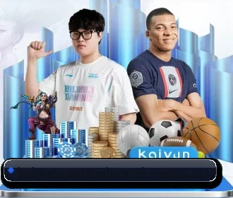 开云体育官网 APP